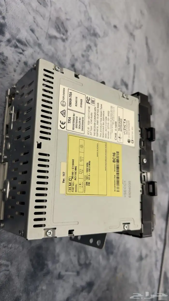 مسجل سوناتا الوكاله والديكور موديل 2016 - 2017 2