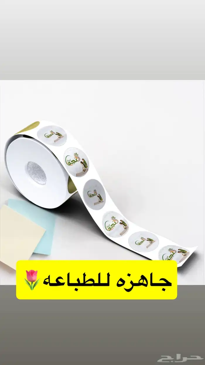 خدمات تصاميم 26