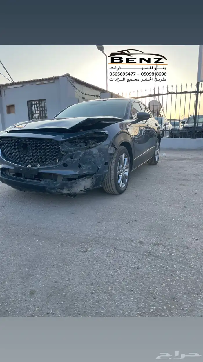 تم البيع تم البيع تم البيع 6