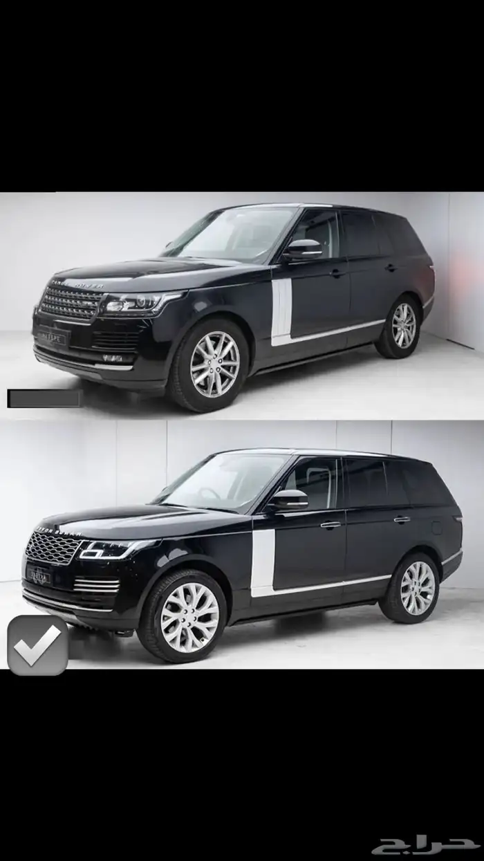 قطع تعديل رنج روفر فوج خارجي وداخلي 0