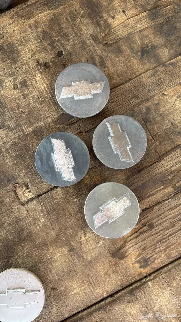 قطع كابرس ولومينا 26