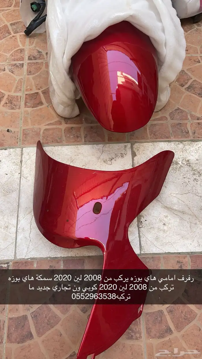 سزوكي دباب 1