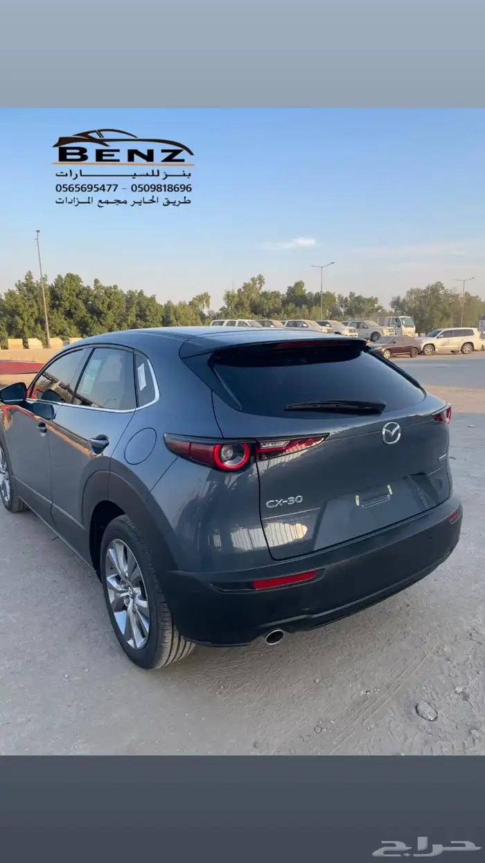 تم البيع تم البيع تم البيع 3