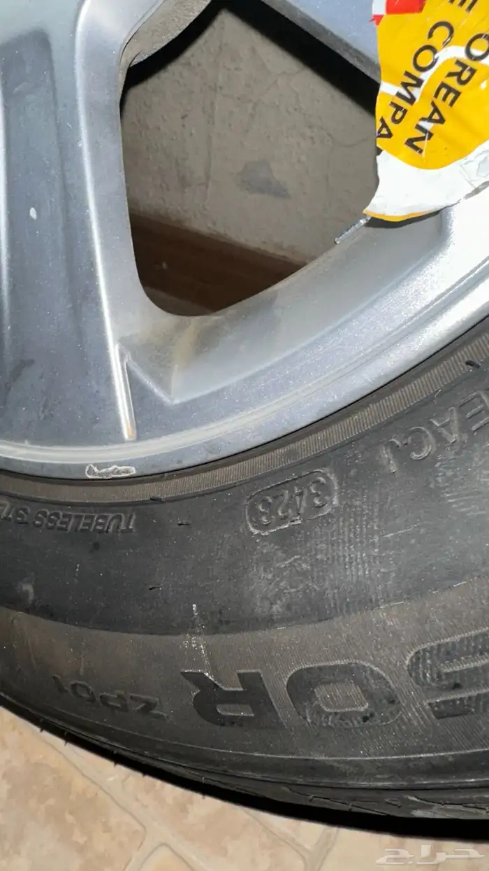 جنوط كابرس مقاس 16   كفرات اريسون تايلندية 16 60 225 جديدة 2