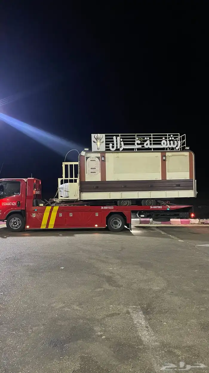 سطحه هيدروليك جيزان الى الرياض الدمام جده ابها مكه 3