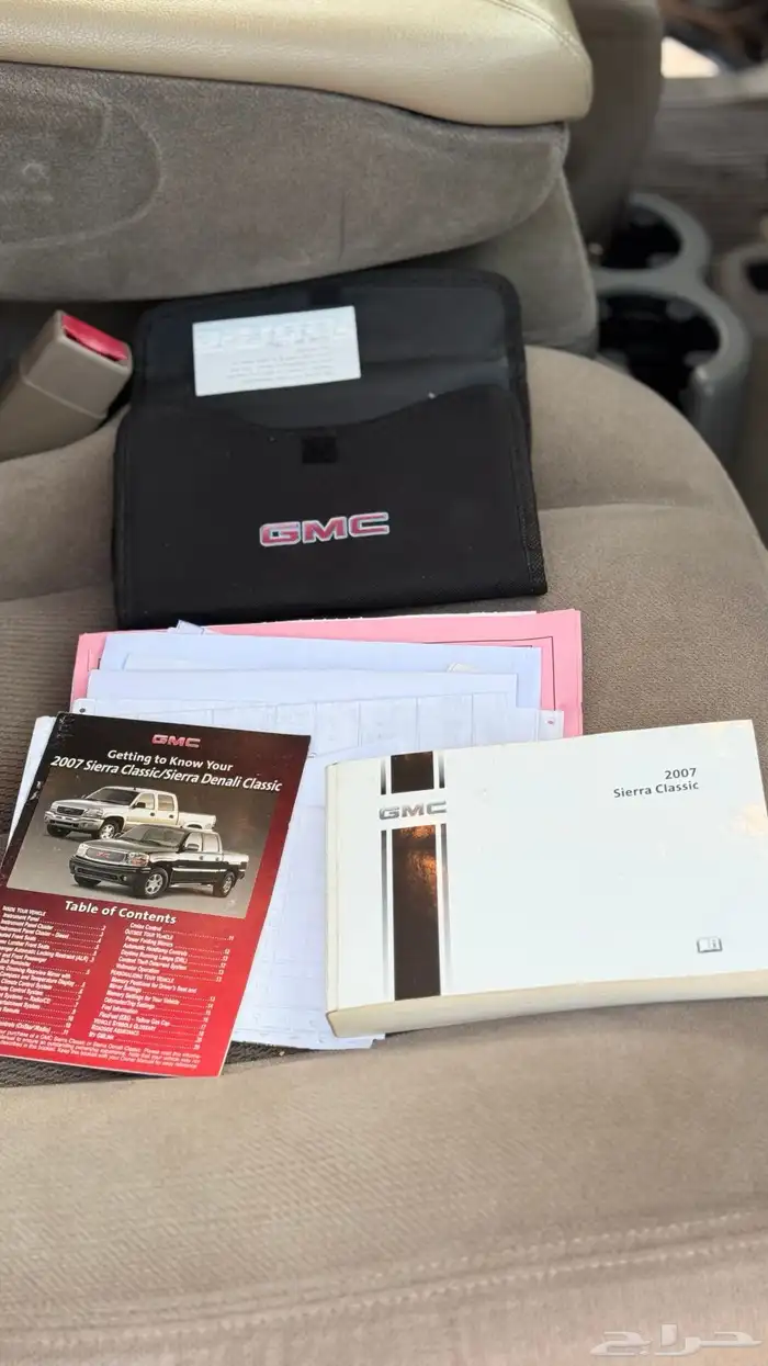 جمس سييرا اتش دي 2007 قير عادي دبل 21