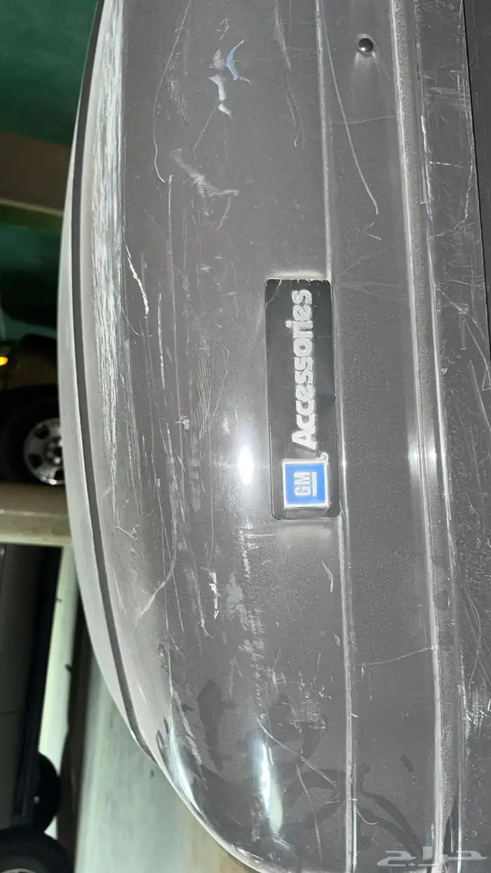 سلة تحميل جمس 1