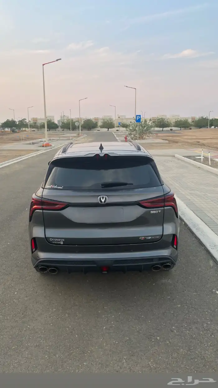 شانجان CS75بلس 3