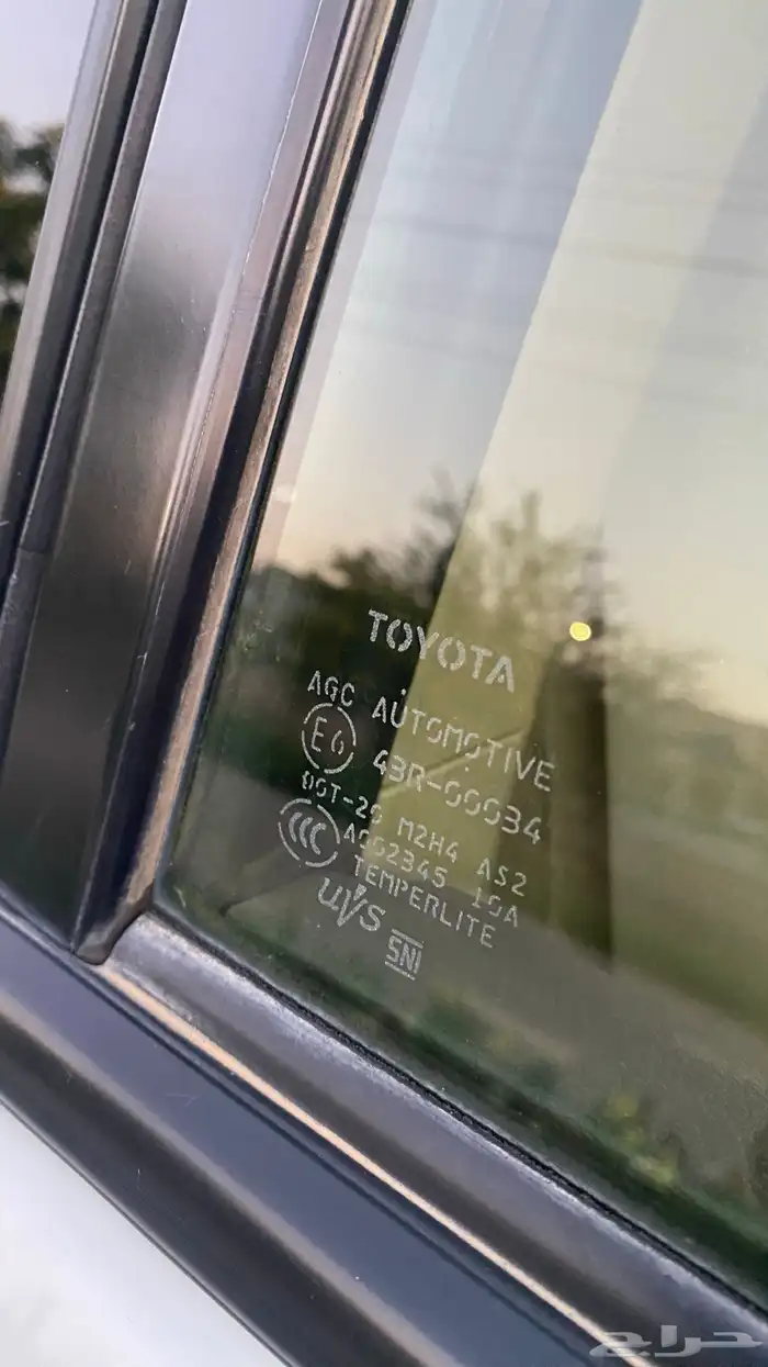 هدد 13 مخزن قير عادي فل الفل 16