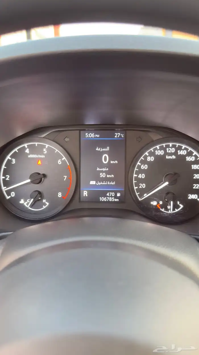 نيسان التيما 2021 ستاندر 32