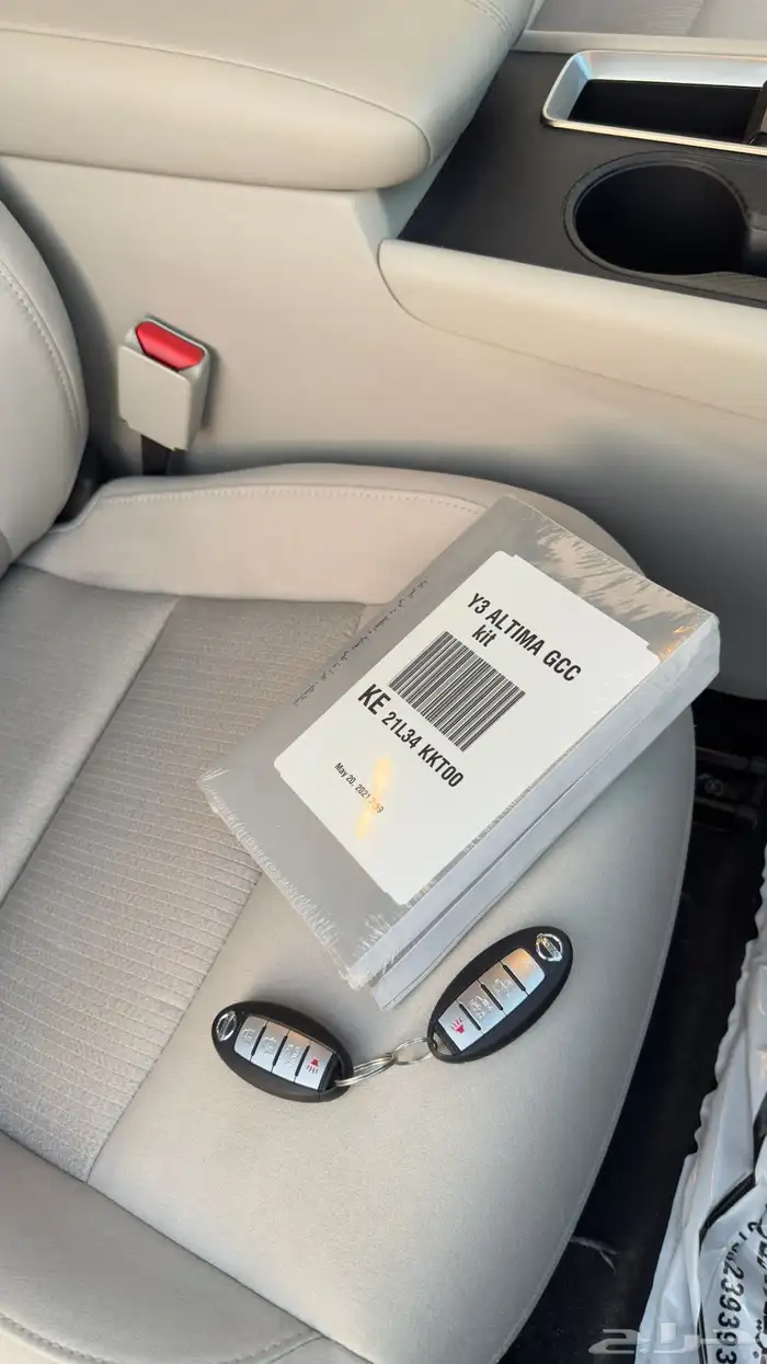 نيسان التيما 2021 ستاندر 30