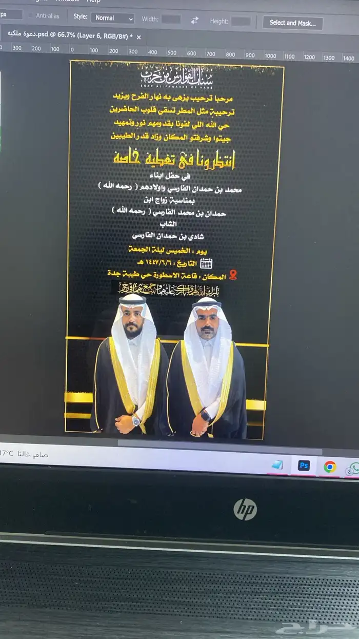 خدمات تصاميم 1