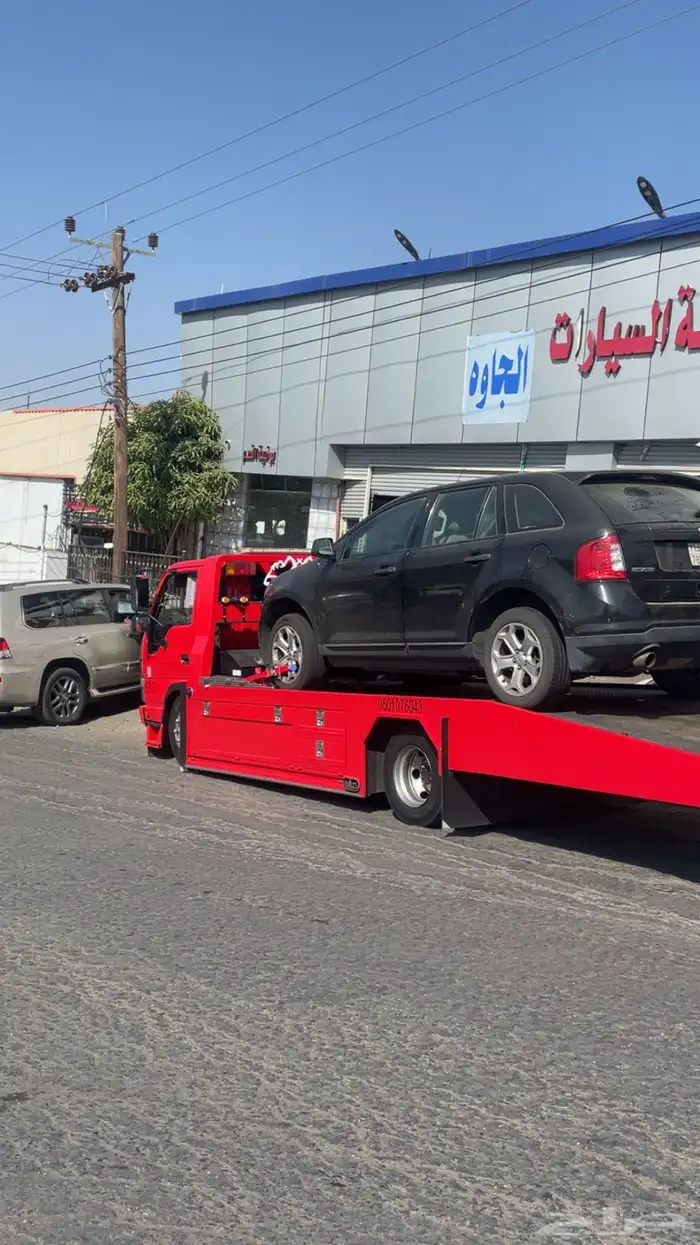 سطحه للنقل السيارات الدرب الشقيق جيزان اي اتجه 1