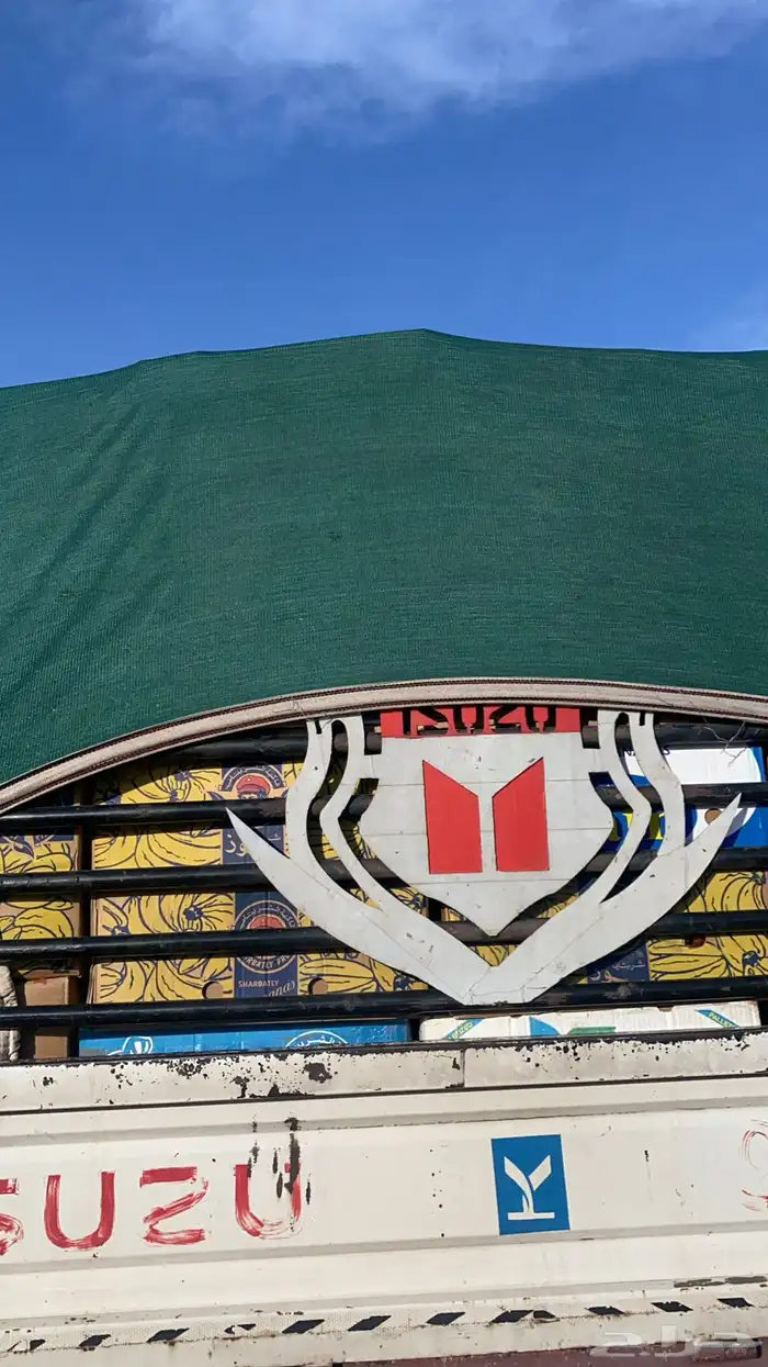 دنه نقل 5متر 0