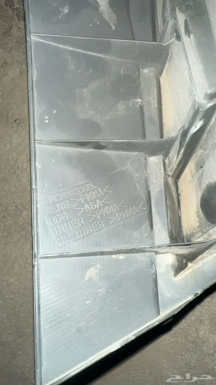 سطب اكورد وكاله شمعة اكورد 2008 - 2012 3