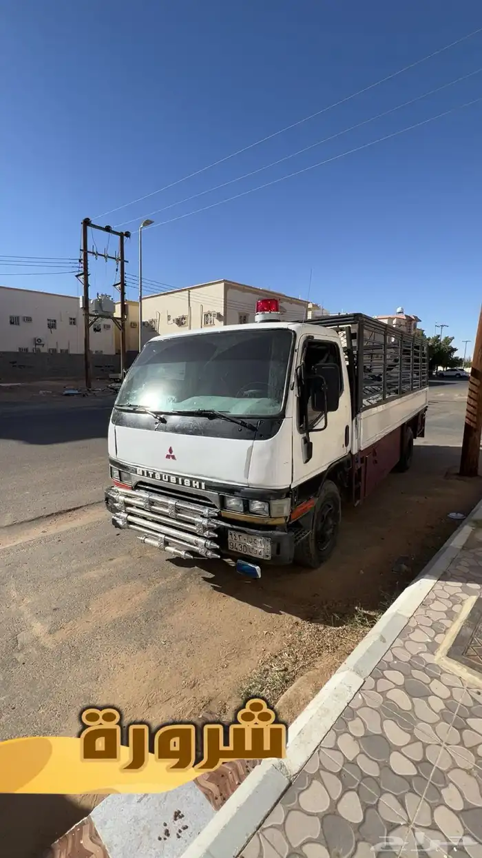 دنة نقل أثاث داخل شرورة 0