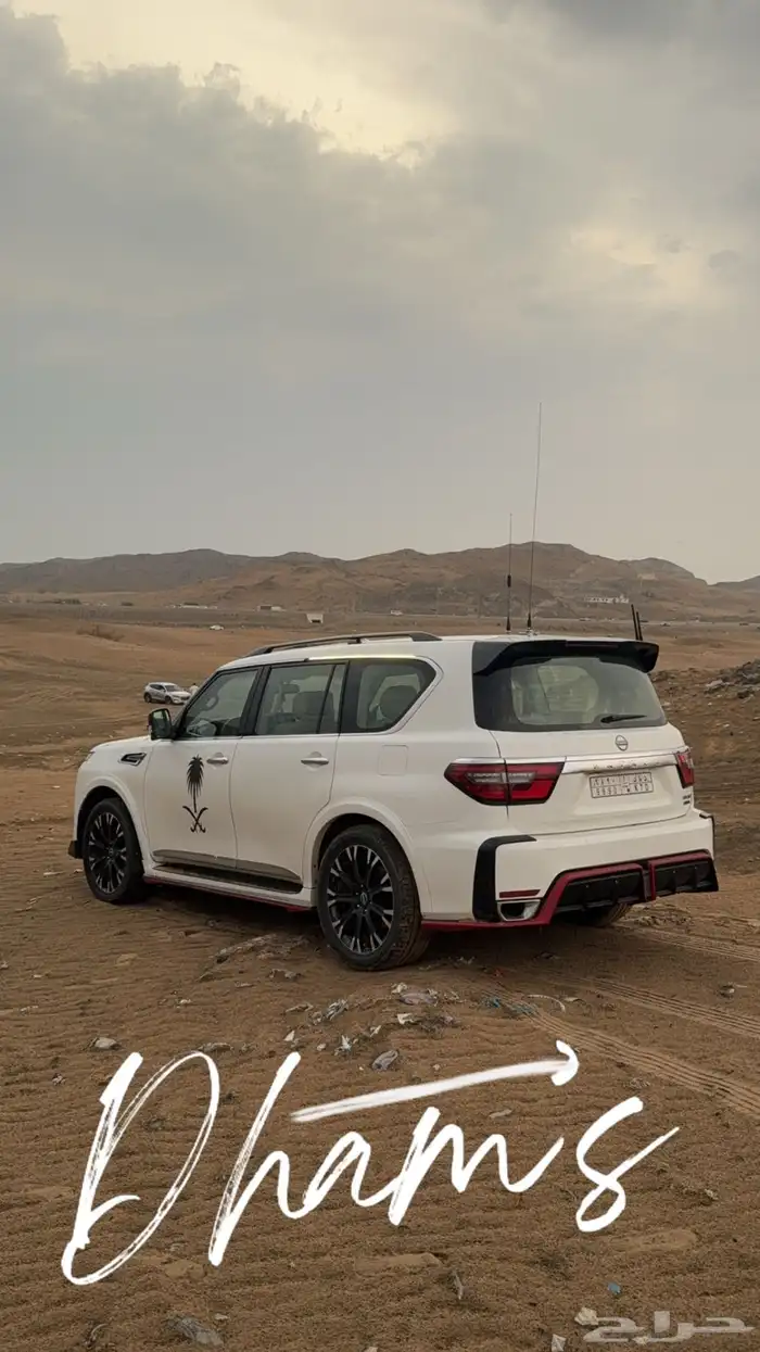 للبيع باترول 2011 محول نيسمو كامل من محركات و خارجي 14