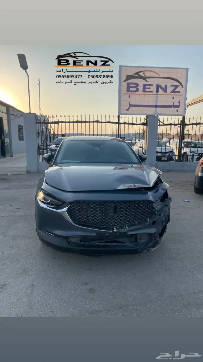 تم البيع تم البيع تم البيع 4