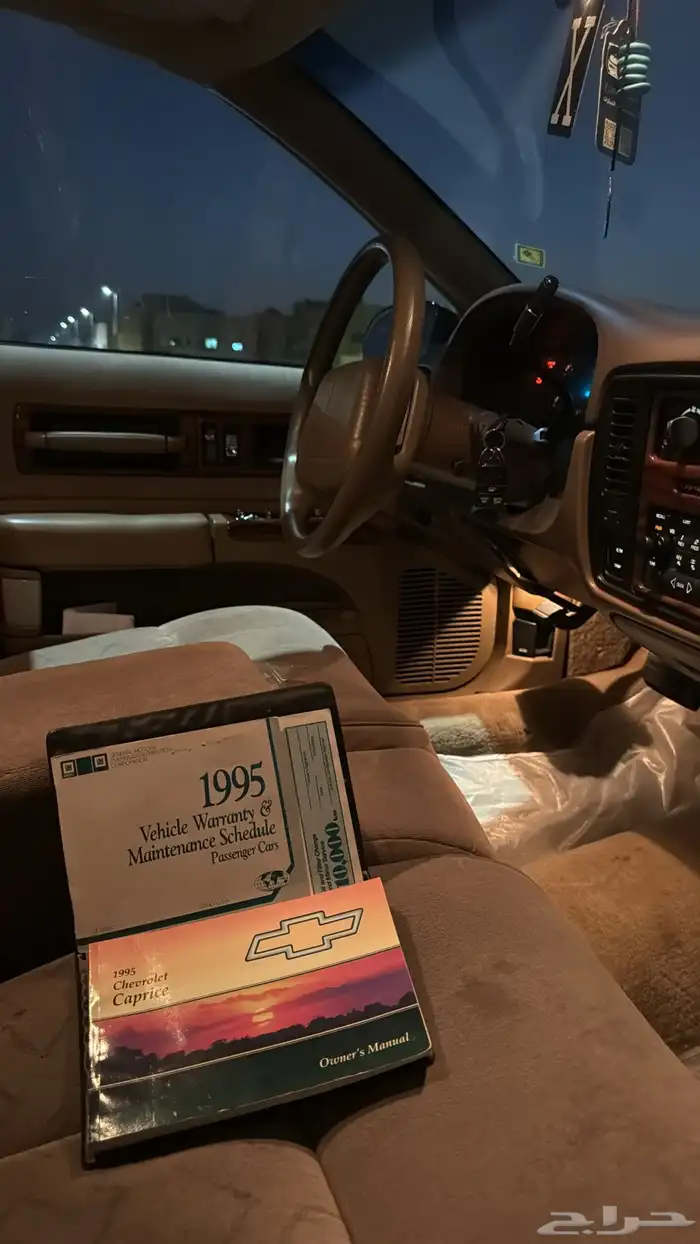 كابرس صابونه للبيع 15