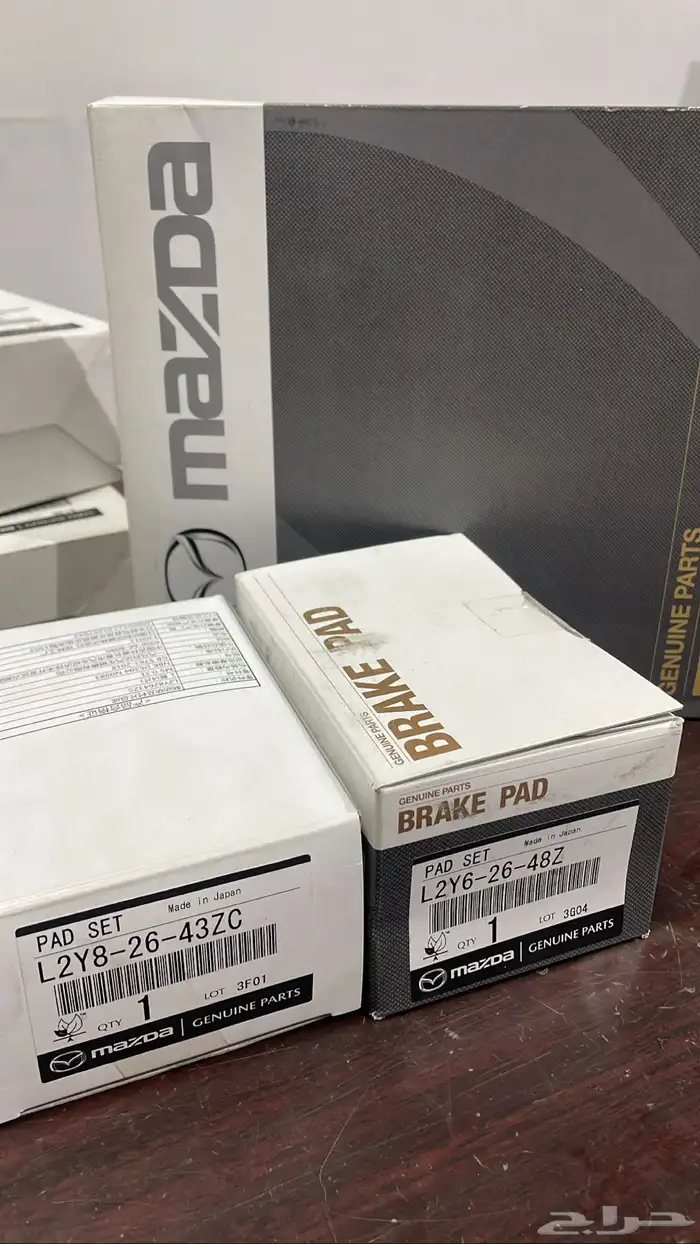 قطع غيار مازدا الاصلية 8