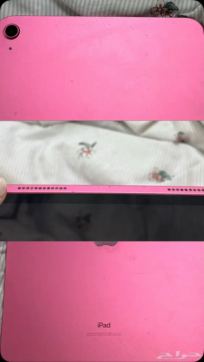 ايباد الجيل العاشر وردي 64 4