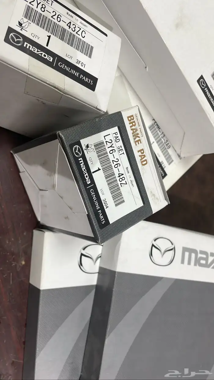 قطع غيار مازدا الاصلية 16