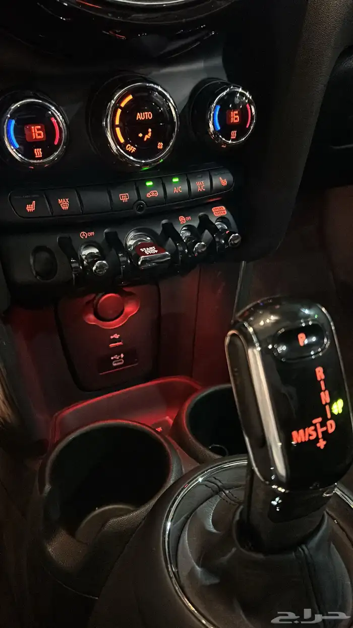 مني كوبر 2021 للبيع 26