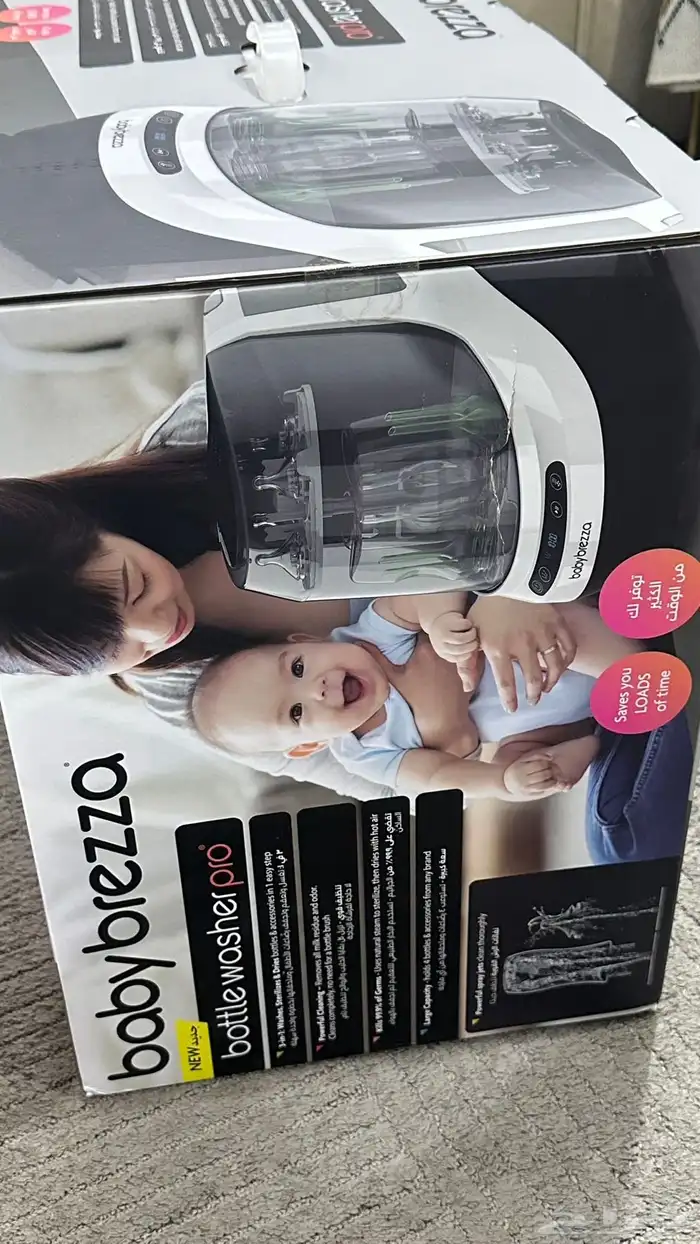 معقمة لاجرار الحليب غير مستخدمه ابد بالكرتونه نضيفهه 4