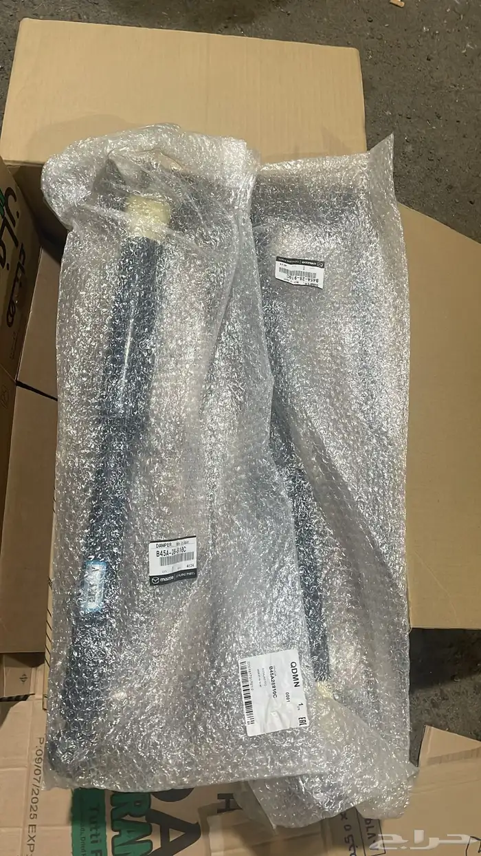 قطع غيار مازدا الاصلية 4