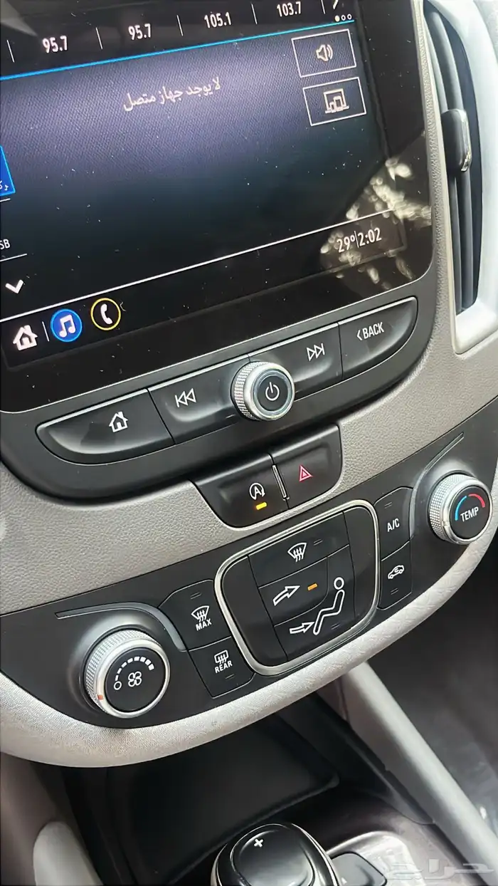 شيفورلية ماليبو -2020 - LS - شبه وكالة 50