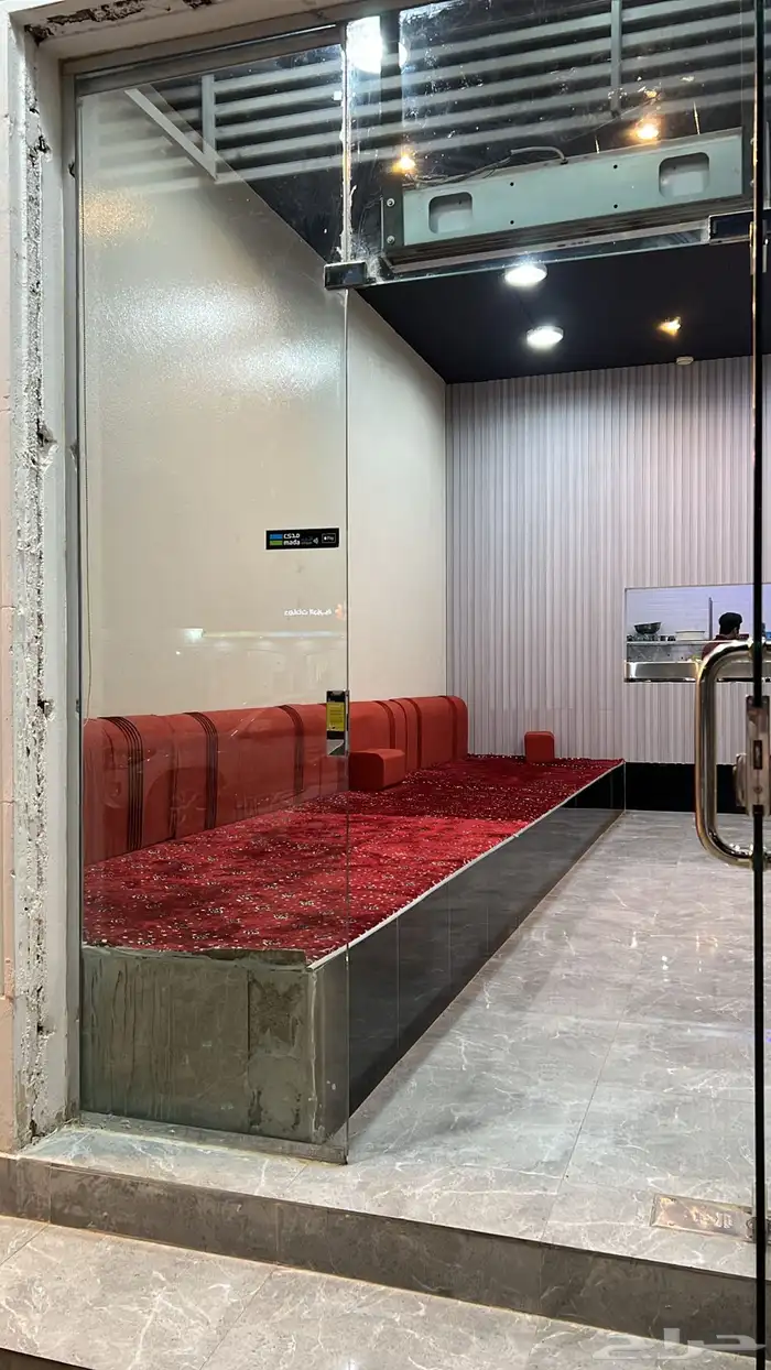 بوفية للتقبيل جاهزة 1