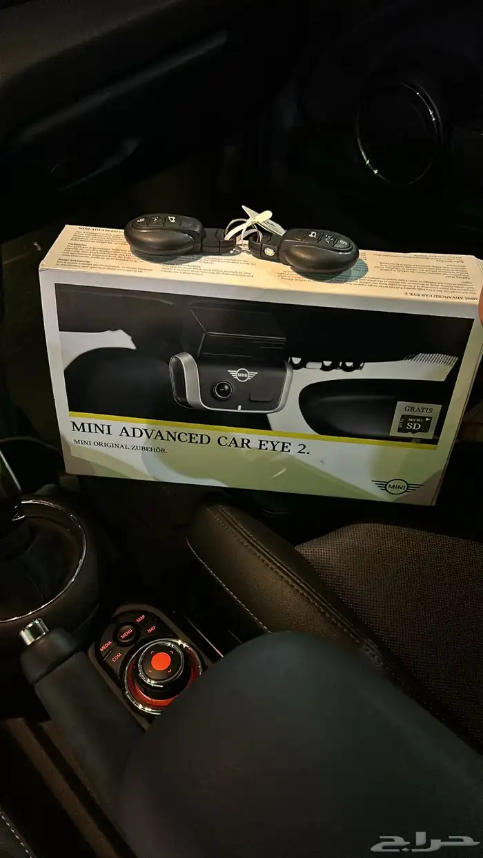 مني كوبر 2021 للبيع 20