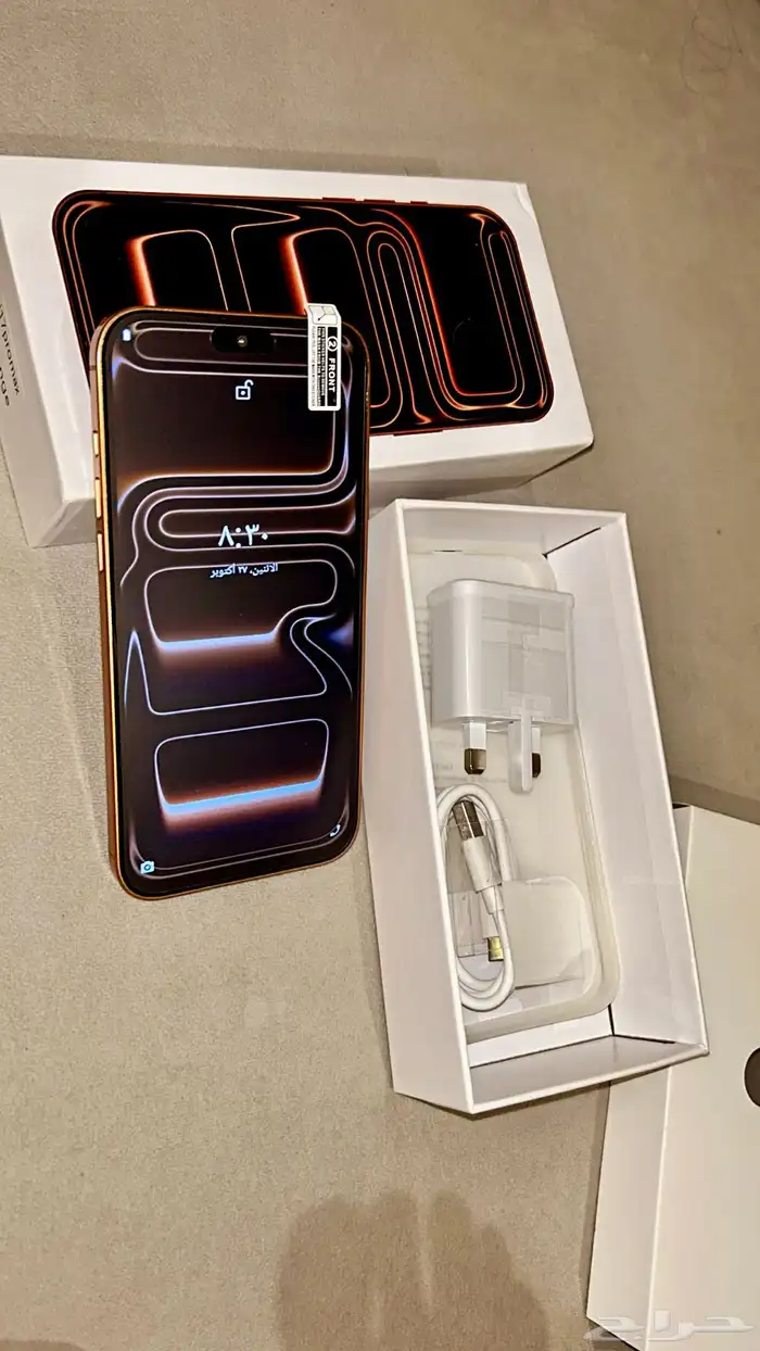 ايفون 17 صيني شبيه جدا للأصلي 3