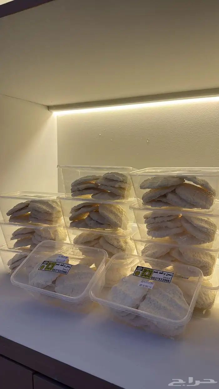 متوفر رهايف اقط محشيه تمر 0