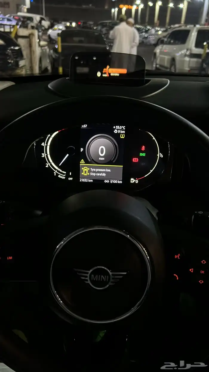 مني كوبر 2021 للبيع 23