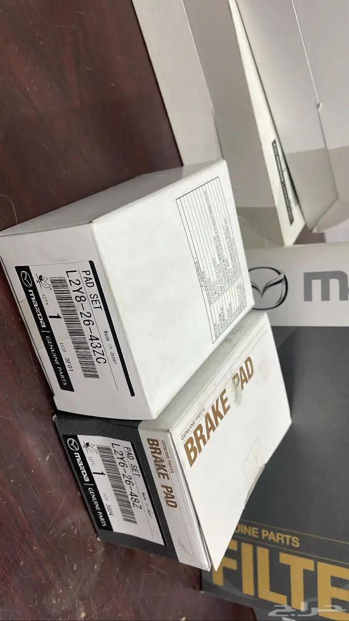 قطع غيار مازدا الاصلية 9