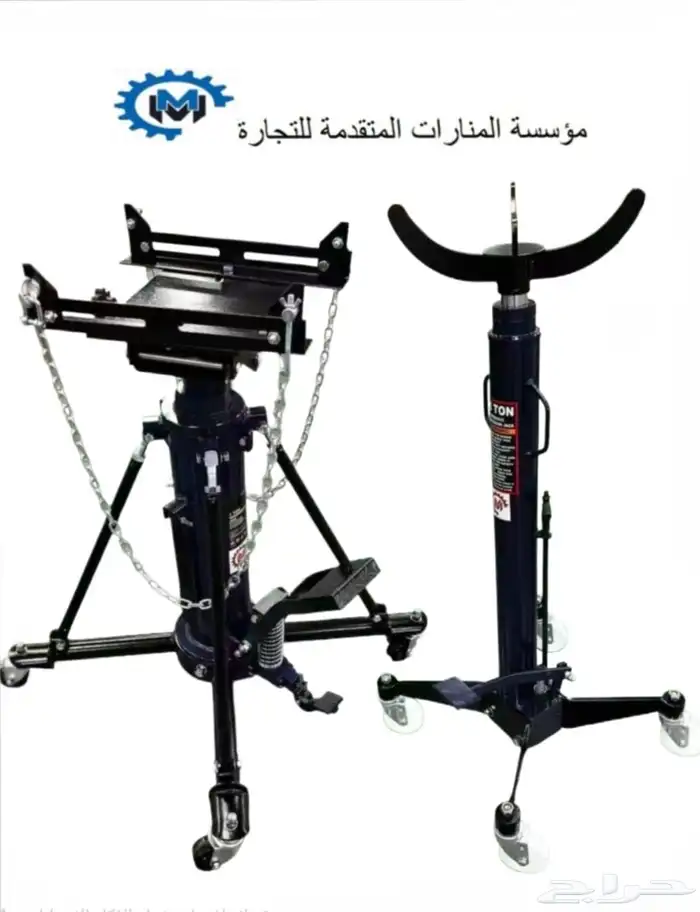 عفريته جيربكس 0