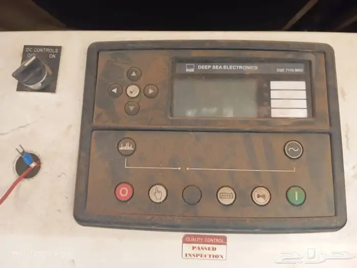 صيانة مولدات الديزل برمجة لوحات 4