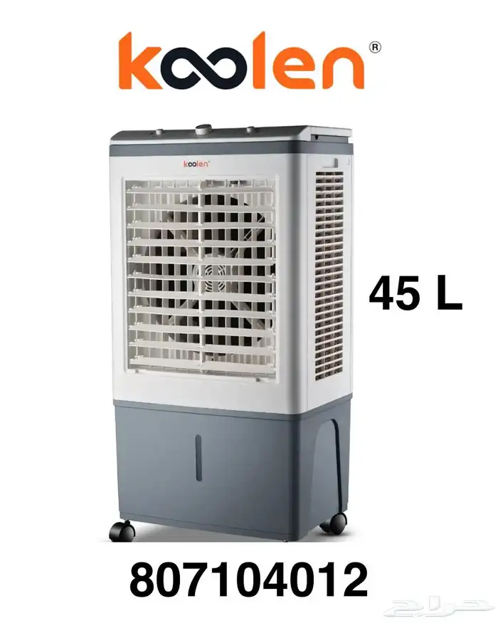 عروضات خاصه للزبائن الكرام 2025 39