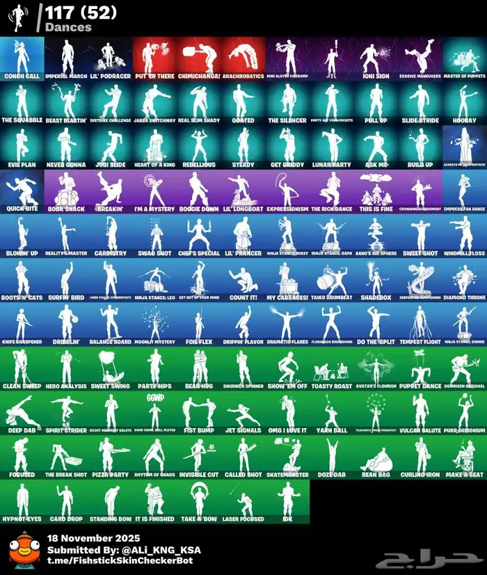 حساب فورت نايت أساسي يربط جميع المنصات سكنات مشاهير ضد السحب 2