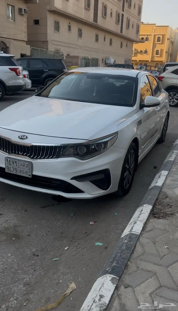 كياء ابتما 2020 2