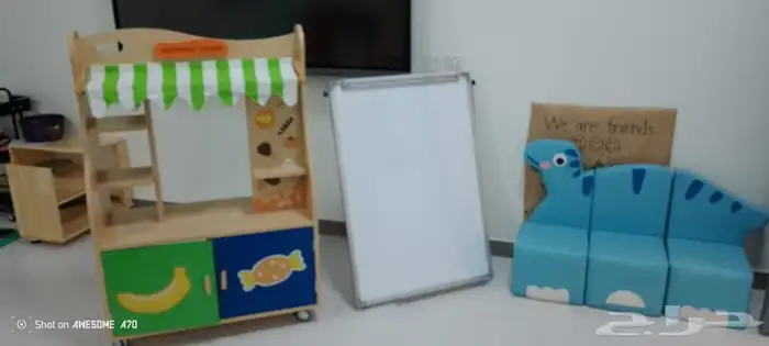 اثاث روضه جمله 15