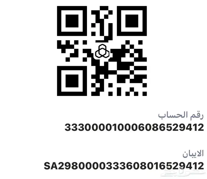 لايفوتكم عروضنا بسعر خيال 0