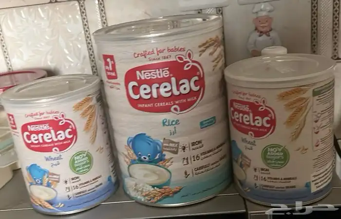 سيريلاك نستله 0