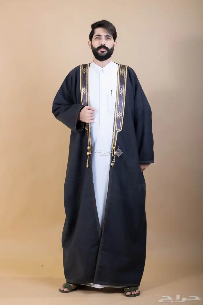 فراوي ومشالح شتويه 9