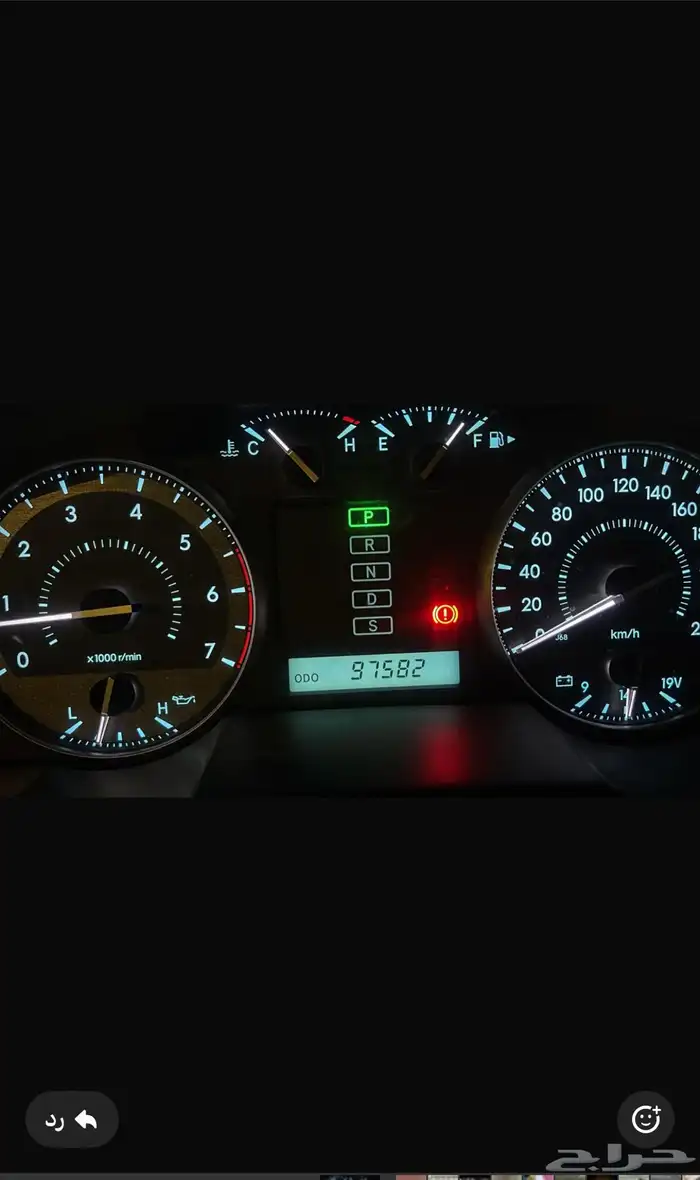 للبيع جسار نظيف جدا وجديد 1