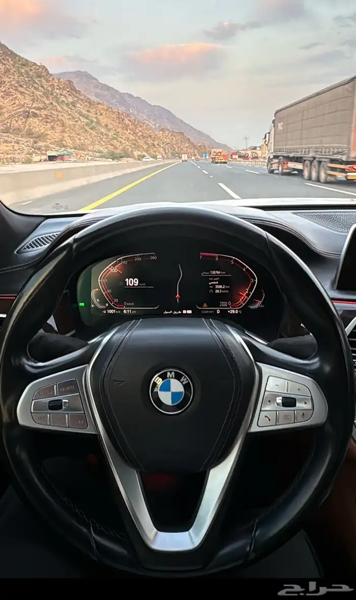 بي ام دبليو 2020 0