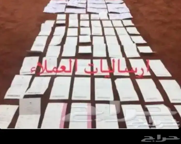 عود مروكي فاخر اسعار الجملة 3