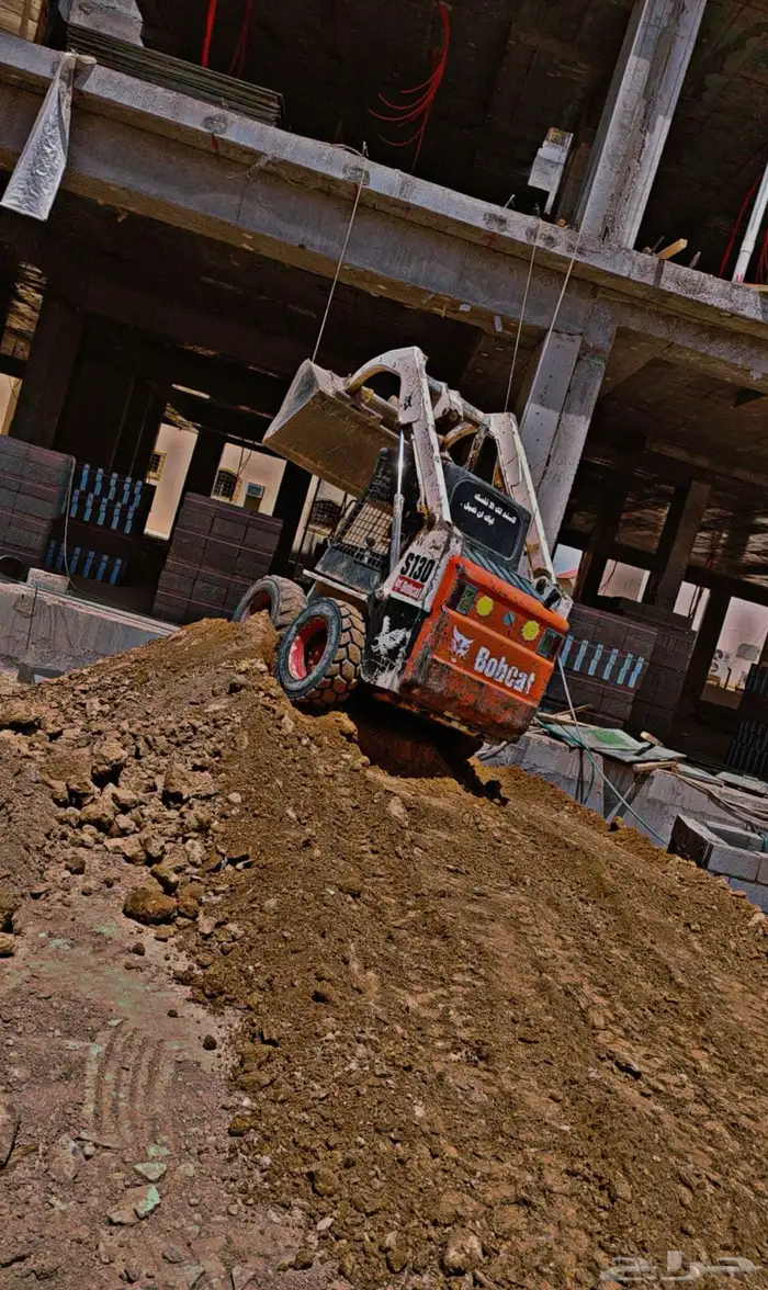 بوكات S130 للبيع 2