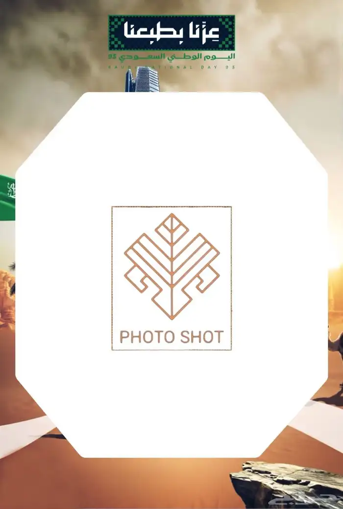 جهاز فوتوبوث 360 بأسعار تنافسية 4